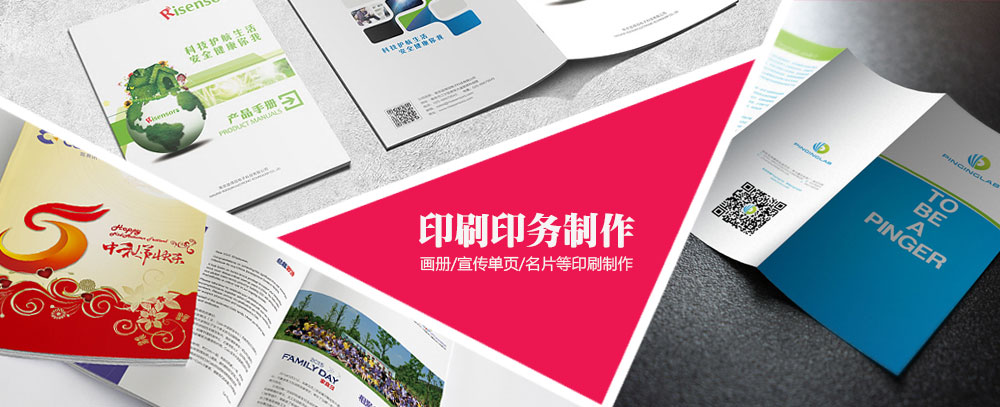24P乱肏视频